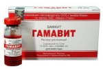 Gamavit pro psy