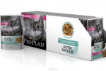 Krmivo pro kočky proplan: složení, řady, recenze veterinářů